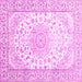 Square Machine Washable Medallion Pink Traditional Rug, wshtr153pnk