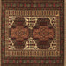 Square Machine Washable Persian Brown Traditional Rug, wshtr1540brn