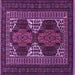 Square Machine Washable Persian Purple Traditional Area Rugs, wshtr1540pur