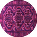 Round Persian Pink Traditional Rug, tr1541pnk