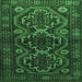 Square Machine Washable Persian Emerald Green Traditional Area Rugs, wshtr1541emgrn