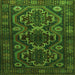 Round Machine Washable Persian Green Traditional Area Rugs, wshtr1541grn