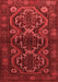 Persian Red Traditional Area Rugs