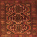 Serging Thickness of Persian Orange Traditional Rug, tr1541org