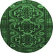 Round Machine Washable Persian Emerald Green Traditional Area Rugs, wshtr1541emgrn