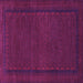 Square Persian Purple Traditional Rug, tr1542pur