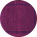 Round Persian Purple Traditional Rug, tr1542pur