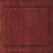 Square Persian Brown Traditional Rug, tr1542brn