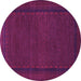 Round Machine Washable Persian Purple Traditional Area Rugs, wshtr1542pur