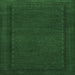 Square Persian Emerald Green Traditional Rug, tr1542emgrn