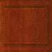 Square Persian Yellow Traditional Rug, tr1542yw