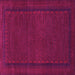 Square Persian Pink Traditional Rug, tr1542pnk