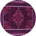Round Persian Pink Traditional Rug, tr1543pnk