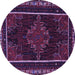 Round Persian Purple Traditional Rug, tr1543pur