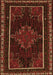 Persian Orange Traditional Rug, tr1543org