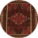 Square Persian Orange Traditional Rug, tr1543org