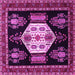 Square Machine Washable Persian Pink Traditional Rug, wshtr1544pnk