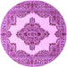 Round Machine Washable Medallion Purple Traditional Area Rugs, wshtr1546pur