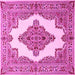 Square Machine Washable Medallion Pink Traditional Rug, wshtr1546pnk