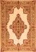 Serging Thickness of Machine Washable Medallion Orange Traditional Area Rugs, wshtr1546org