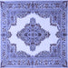 Square Machine Washable Medallion Blue Traditional Rug, wshtr1546blu