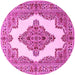 Round Machine Washable Medallion Pink Traditional Rug, wshtr1546pnk