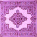 Square Medallion Purple Traditional Rug, tr1546pur