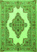 Serging Thickness of Machine Washable Medallion Green Traditional Area Rugs, wshtr1546grn