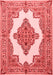 Medallion Red Traditional Area Rugs