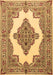 Medallion Brown Traditional Rug, tr1546brn