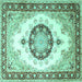 Square Medallion Turquoise Traditional Rug, tr1547turq