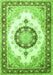 Serging Thickness of Machine Washable Medallion Green Traditional Area Rugs, wshtr1547grn