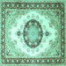 Square Machine Washable Medallion Turquoise Traditional Area Rugs, wshtr1547turq