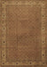 Persian Brown Traditional Rug, tr1548brn