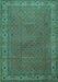 Machine Washable Persian Turquoise Traditional Area Rugs, wshtr1548turq