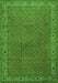 Serging Thickness of Machine Washable Persian Green Traditional Area Rugs, wshtr1548grn