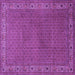 Square Persian Purple Traditional Rug, tr1548pur