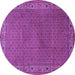 Round Persian Purple Traditional Rug, tr1548pur