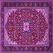 Square Machine Washable Medallion Purple Traditional Area Rugs, wshtr1549pur