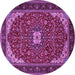 Round Machine Washable Medallion Purple Traditional Area Rugs, wshtr1549pur