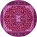 Round Medallion Pink Traditional Rug, tr1549pnk