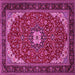 Square Medallion Pink Traditional Rug, tr1549pnk