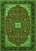 Serging Thickness of Machine Washable Medallion Green Traditional Area Rugs, wshtr1549grn