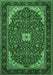 Machine Washable Medallion Emerald Green Traditional Area Rugs, wshtr1549emgrn