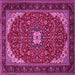 Square Machine Washable Medallion Pink Traditional Rug, wshtr1549pnk