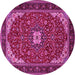 Round Machine Washable Medallion Pink Traditional Rug, wshtr1549pnk
