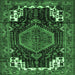 Square Machine Washable Persian Emerald Green Traditional Area Rugs, wshtr154emgrn