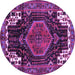 Round Persian Purple Traditional Rug, tr154pur