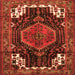 Round Machine Washable Persian Orange Traditional Area Rugs, wshtr154org