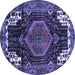 Round Persian Blue Traditional Rug, tr154blu